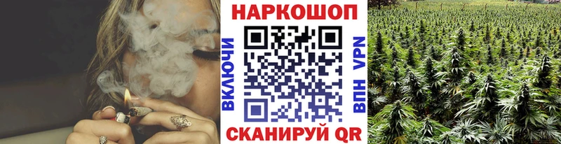 Купить наркотики Добрянка APVP  Меф  МАРИХУАНА 