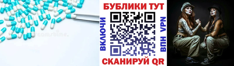 Ecstasy louis Vuitton Добрянка