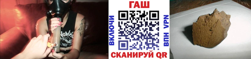 дарк нет какой сайт  дарнет шоп  Добрянка  ГАШИШ индика сатива 