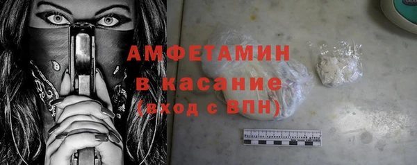 кокаин перу Горняк