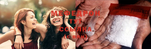 кокаин перу Горняк