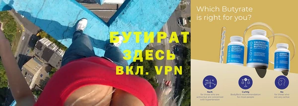 кокаин перу Горняк