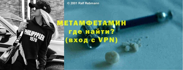 кокаин перу Горняк