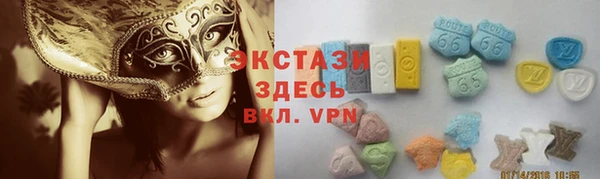 каннабис Бикин