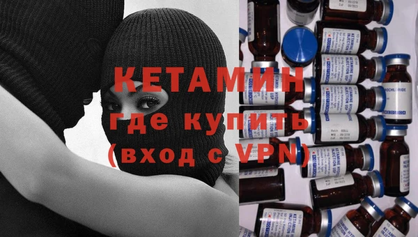 дмт Горно-Алтайск