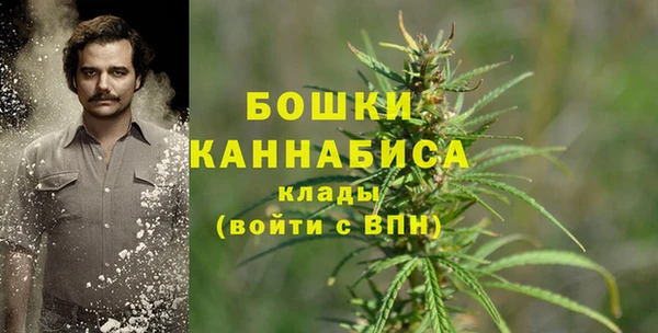кокаин перу Горняк