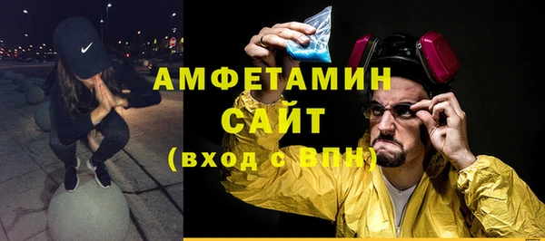кокаин перу Горняк