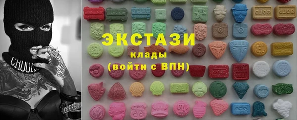 дмт Горно-Алтайск