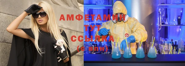кокаин перу Горняк