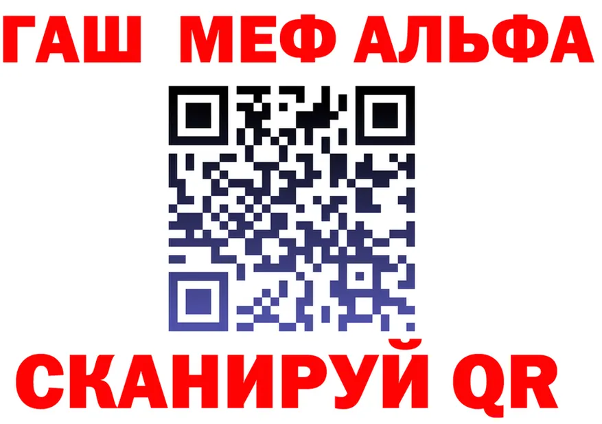 COCAIN FishScale зеркало дарк нет блэк спрут Добрянка