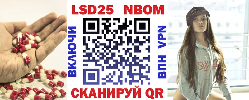 Лсд 25 экстази ecstasy  где купить наркоту  Добрянка 